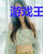 游戏王奥特曼卡组
