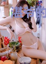 湛爷的小心肝是满级大佬