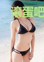 滚蛋吧，肿瘤君