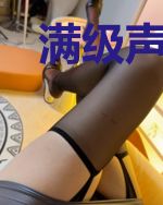 满级声优大佬在古代躺赢
