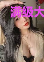 满级大佬穿成白莲后疯狂内卷