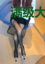 满级大佬穿成花瓶炮灰(娱乐圈)