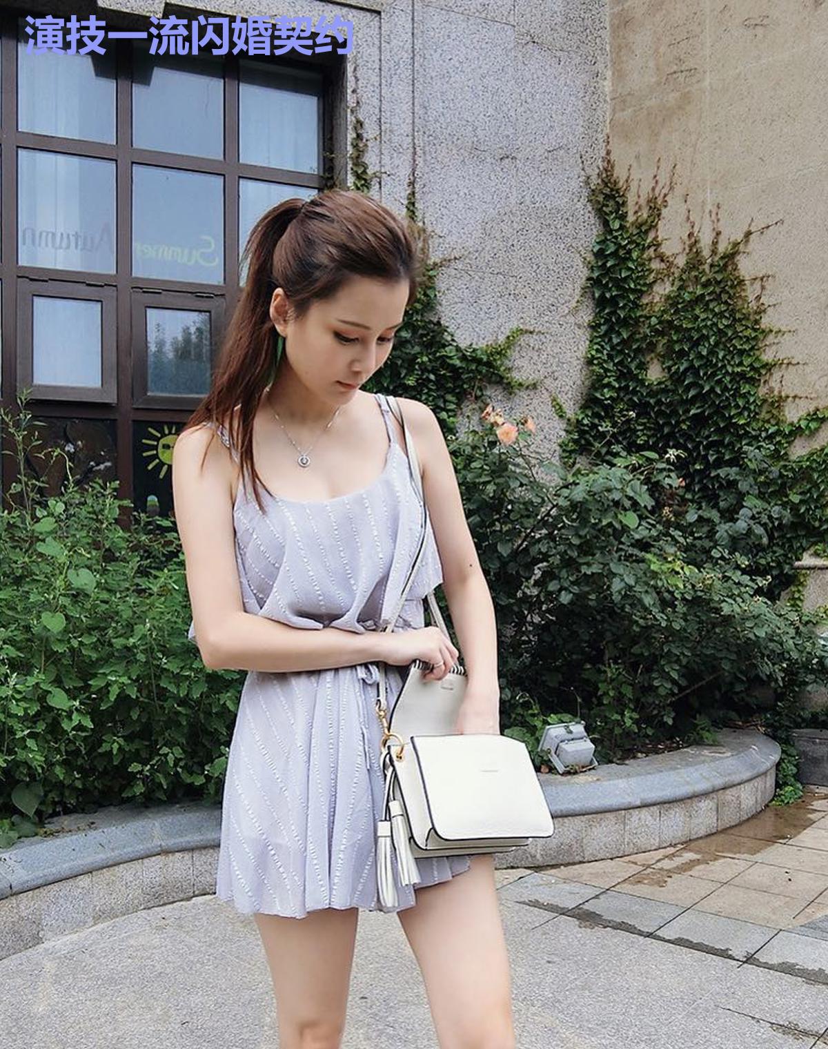 演技一流闪婚契约