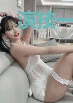 演技一流闪婚契约