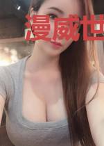 漫威世界的尤格萨隆