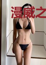漫威之我是好人