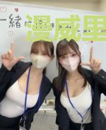 漫威里的次元商店