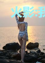 火影:我祖母是辉夜姬