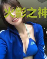火影之神级模板