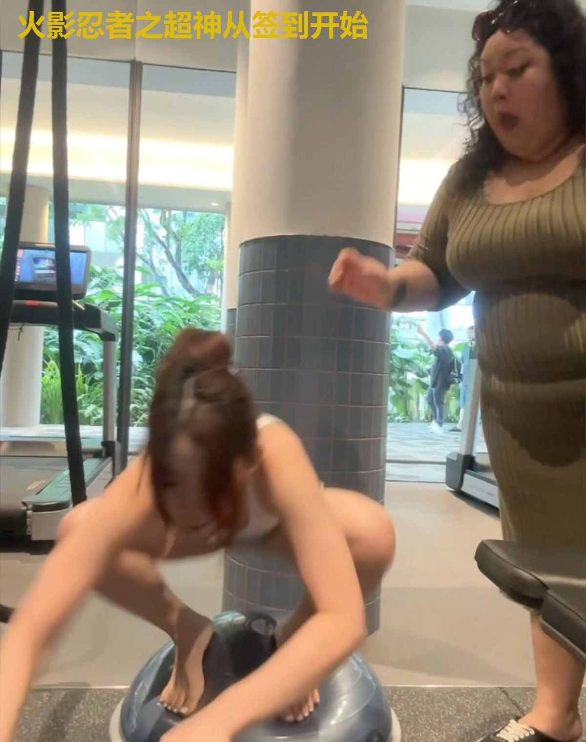火影忍者之超神从签到开始