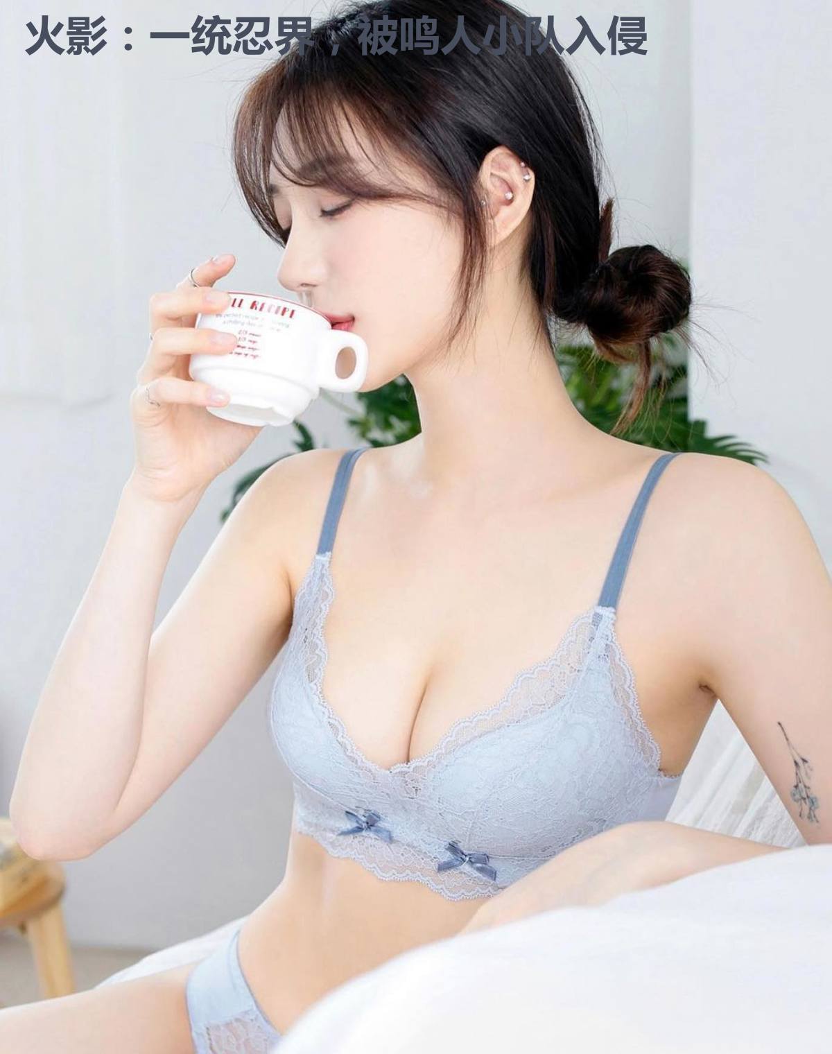 火影:一统忍界,被鸣人小队入侵