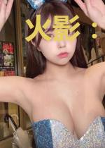 火影:秦始皇与漩涡鸣人