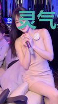 灵气复苏,从红楼梦开始