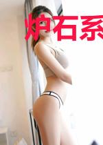 炉石系统之我为酋长