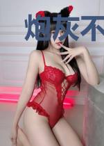 炮灰不在服务区