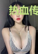 热血传奇之万界在线