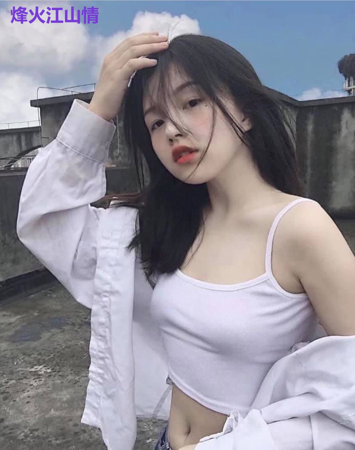 烽火江山情