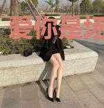 爱你是场独角戏