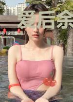 爱后余生仍是你