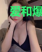 爱和爆肝,砍翻废土