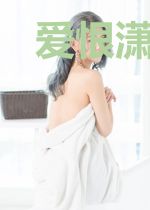 爱恨潇潇：前夫请离开穆筱