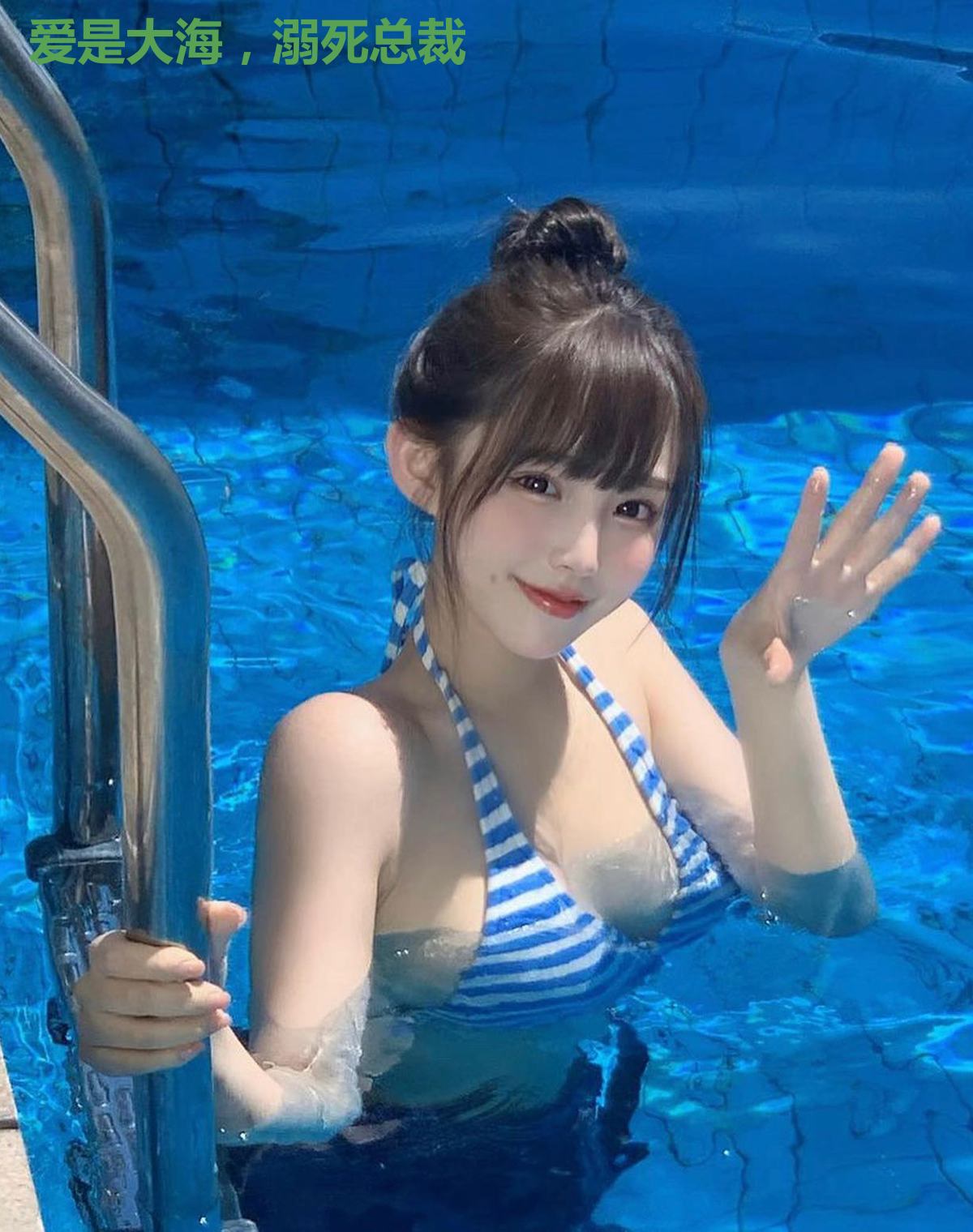 爱是大海,溺死总裁