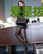 爱是拨动心弦的痛