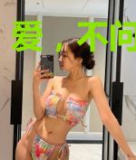爱,不问来时路