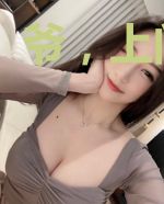 爷,上门女婿