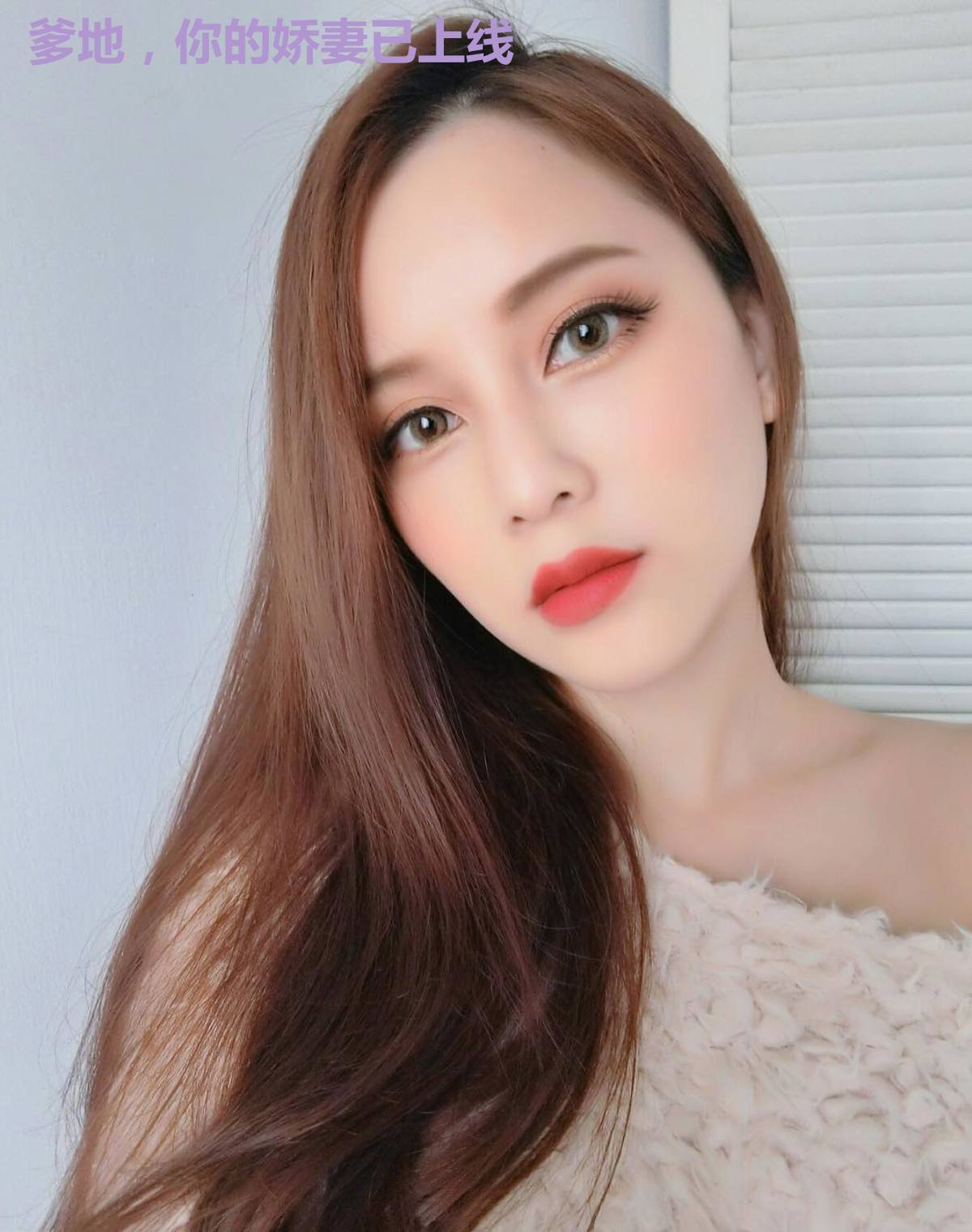 爹地,你的娇妻已上线