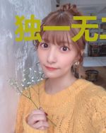 独一无二的风