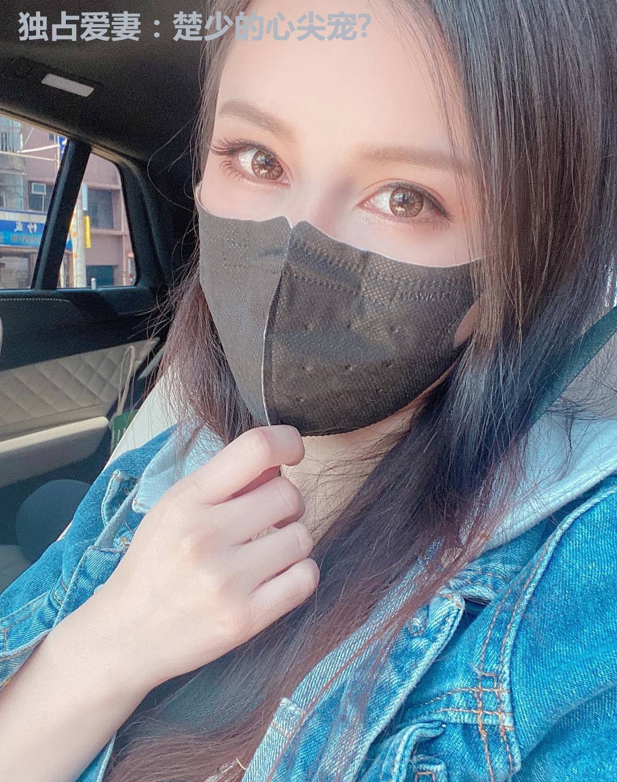 独占爱妻：楚少的心尖宠?