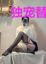 独宠替嫁小甜妻