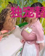 独宠替嫁马甲妻容瑾瑶司慕谦