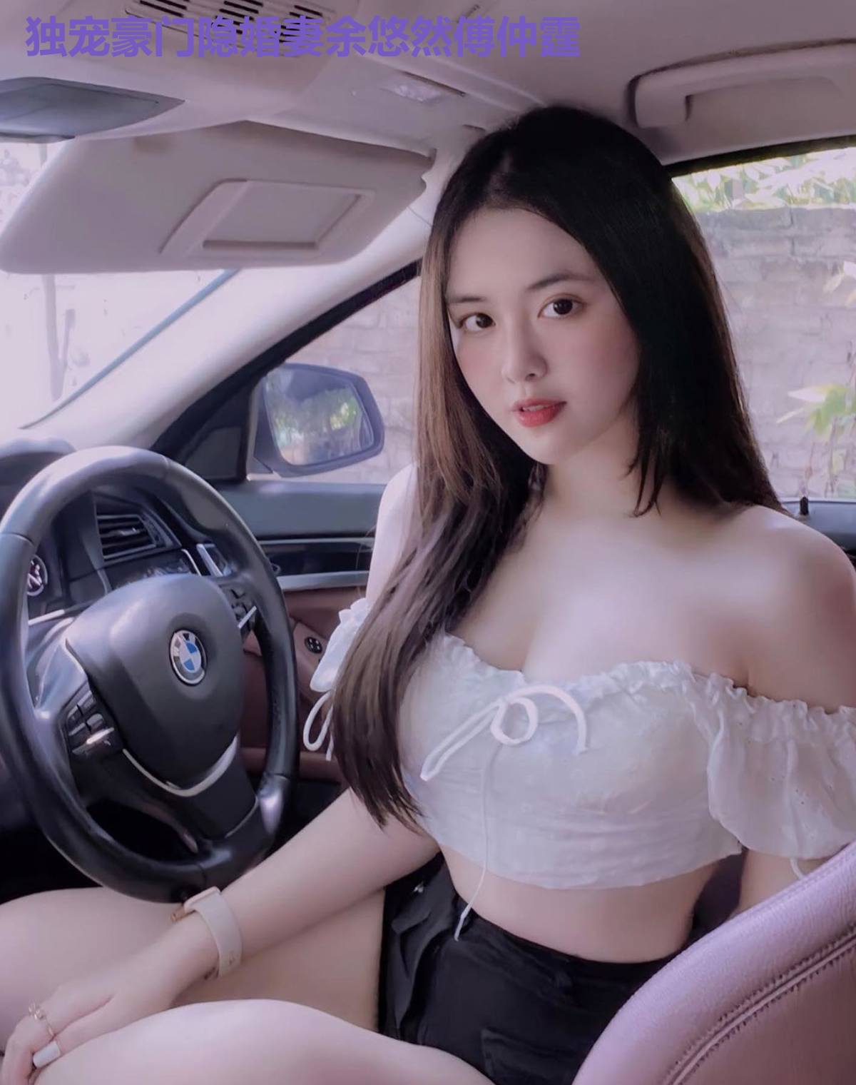 独宠豪门隐婚妻余悠然傅仲霆