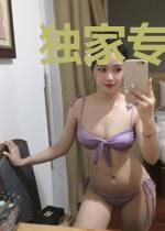 独家专宠:惹上腹黑总裁