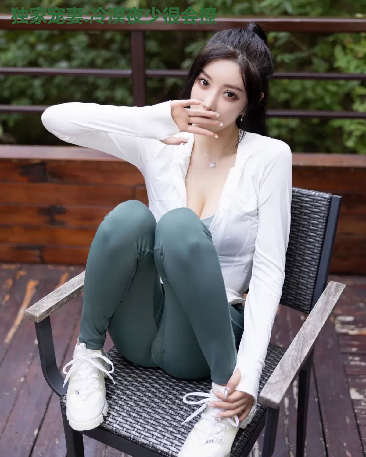 独家宠妻:冷漠夜少很会撩