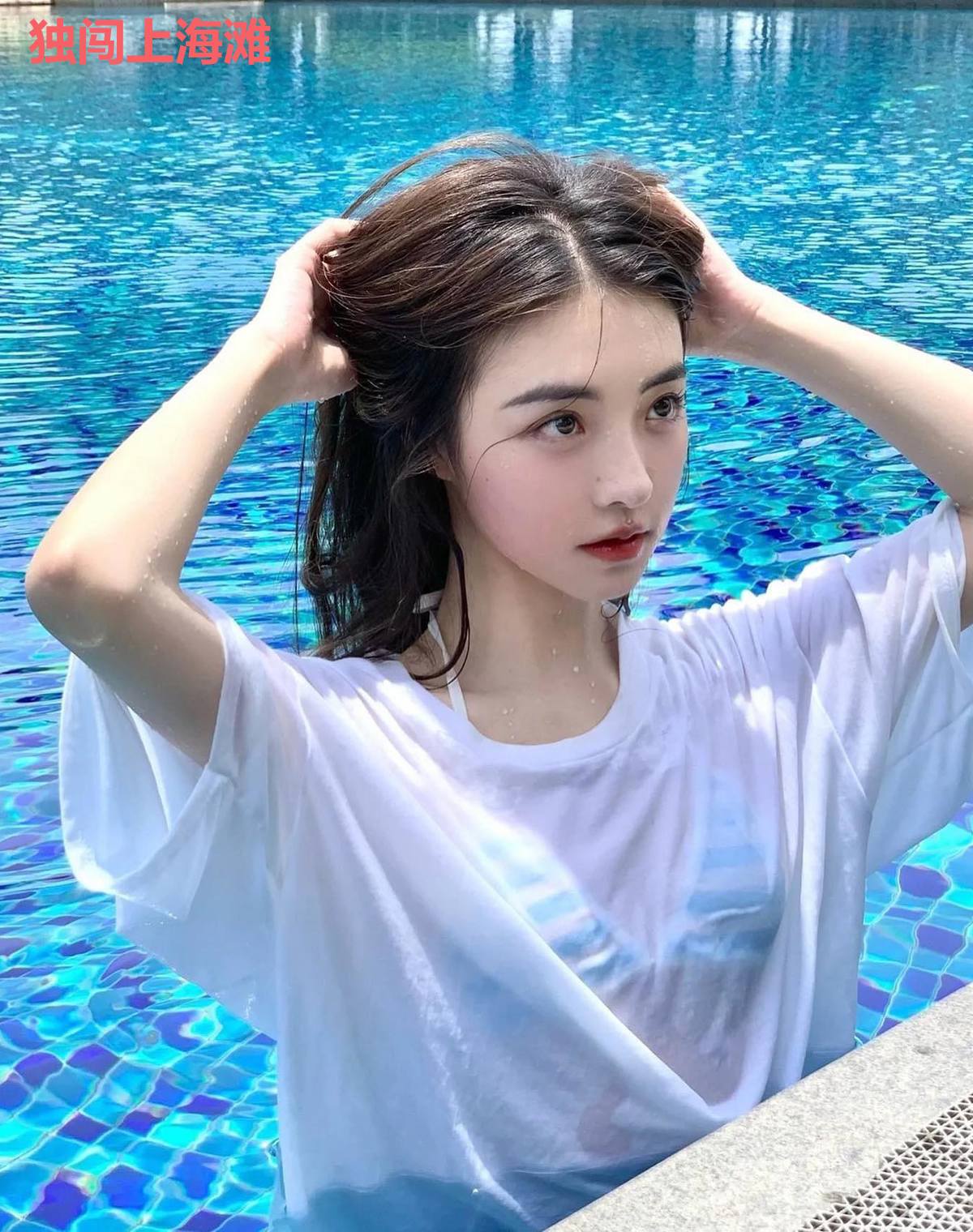 独闯上海滩