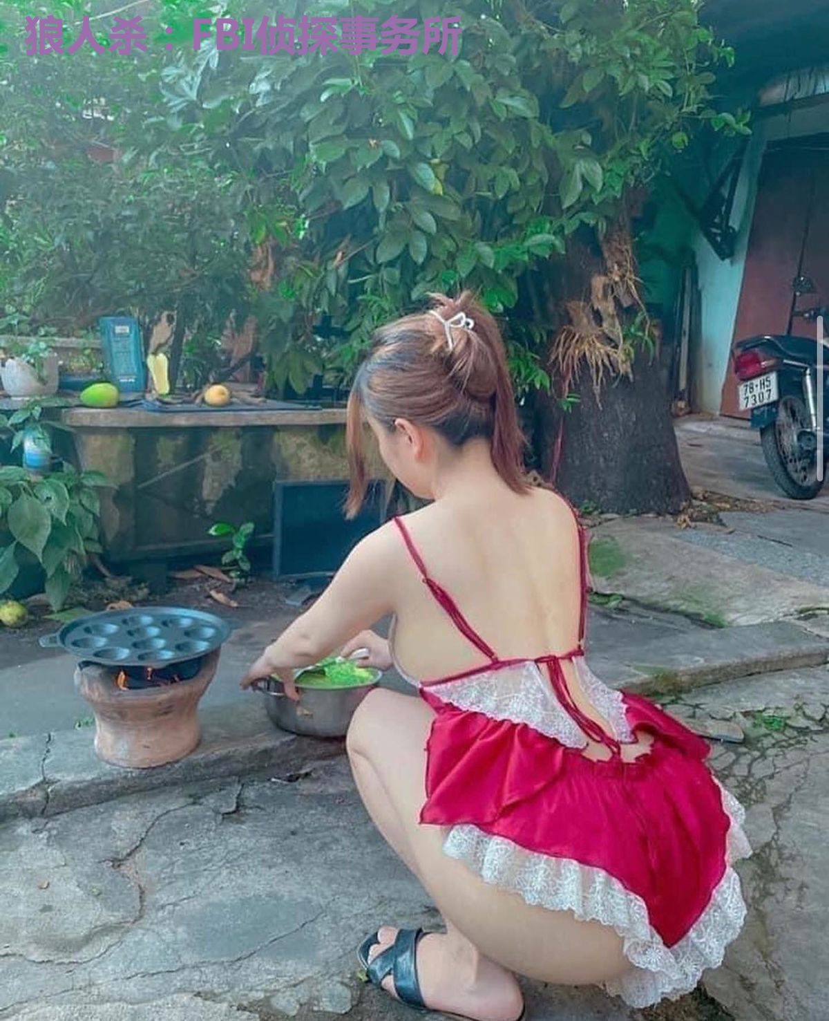 狼人杀:FBI侦探事务所