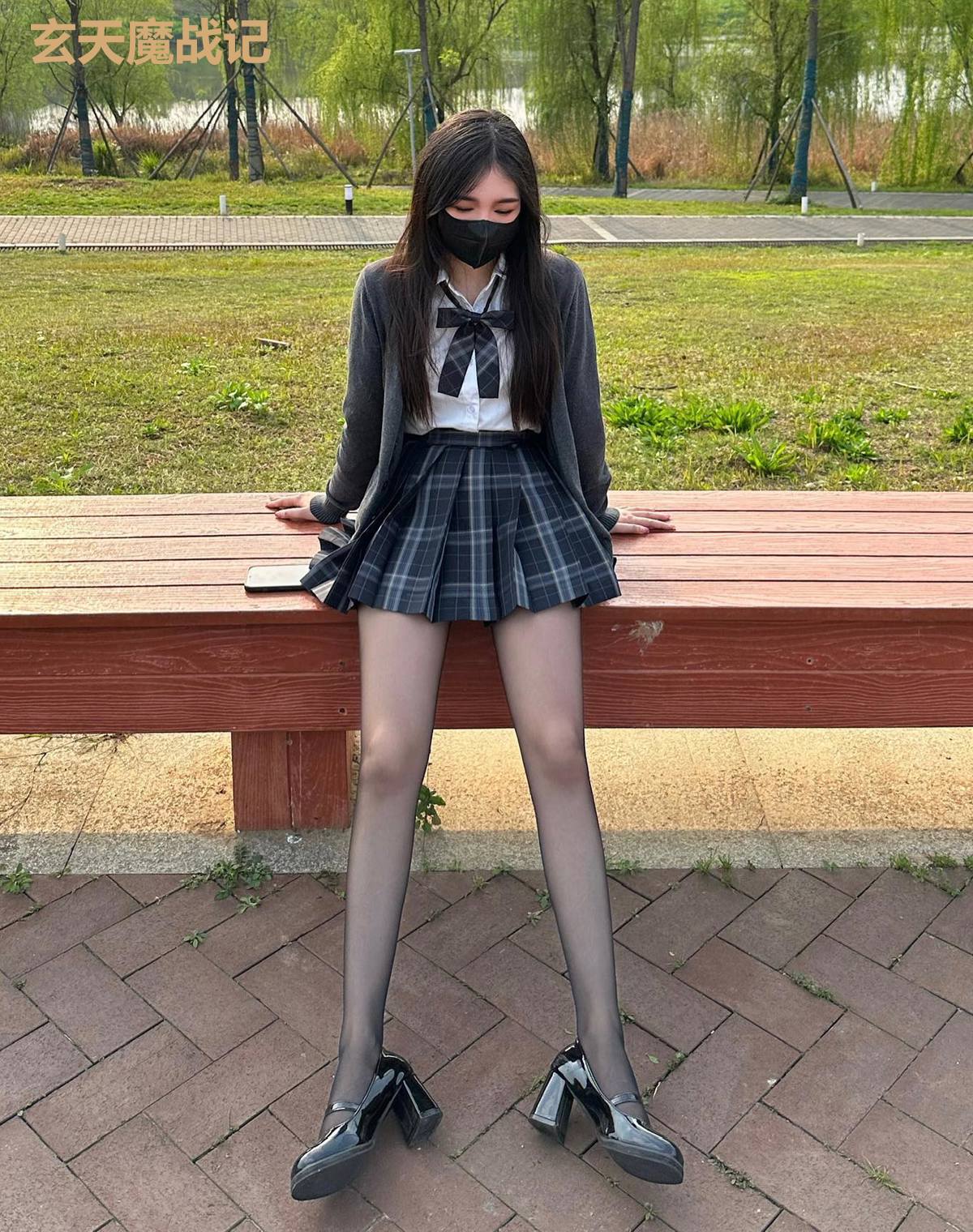 玄天魔战记