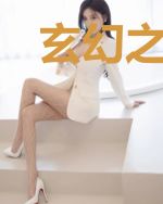 玄幻之吞噬进化系统