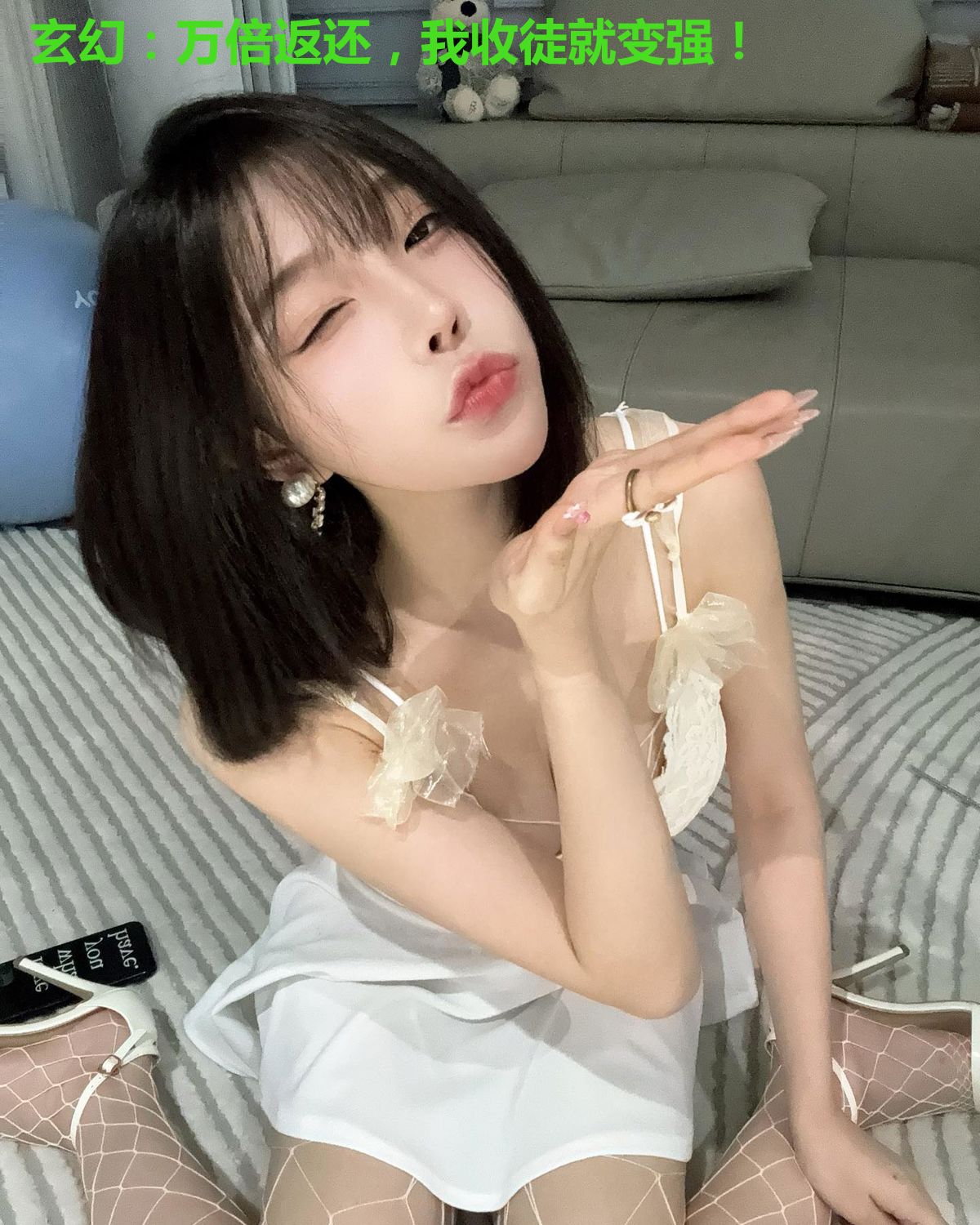 玄幻:万倍返还,我收徒就变强!