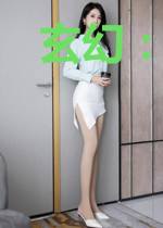 玄幻：开局大善人系统