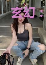 玄幻:长生从吸收妖魔开始
