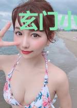 玄门小祖宗重生后渣渣们都跪了