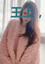 王上,公主逃婚了