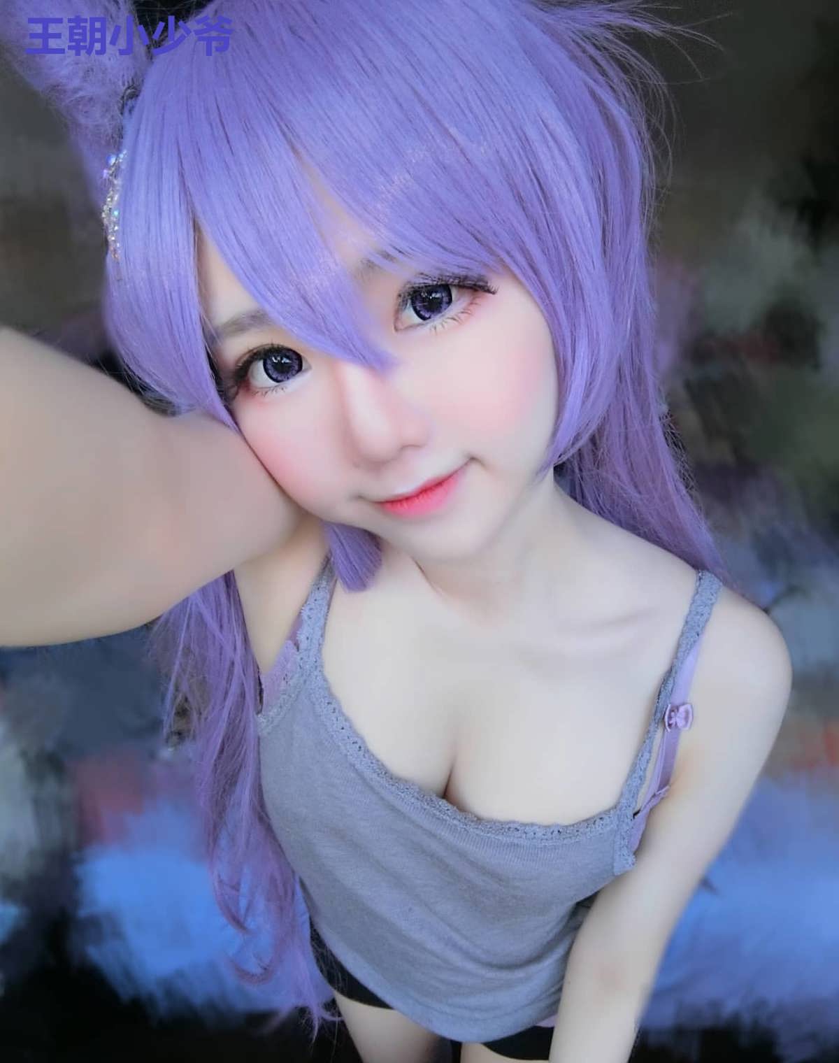 王朝小少爷