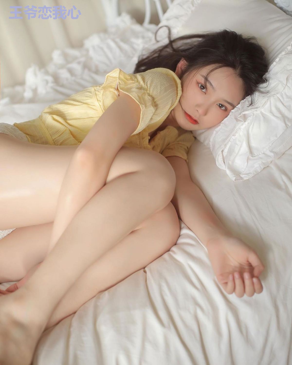 王爷恋我心