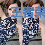 王者荣耀:捡了把剑送个大神