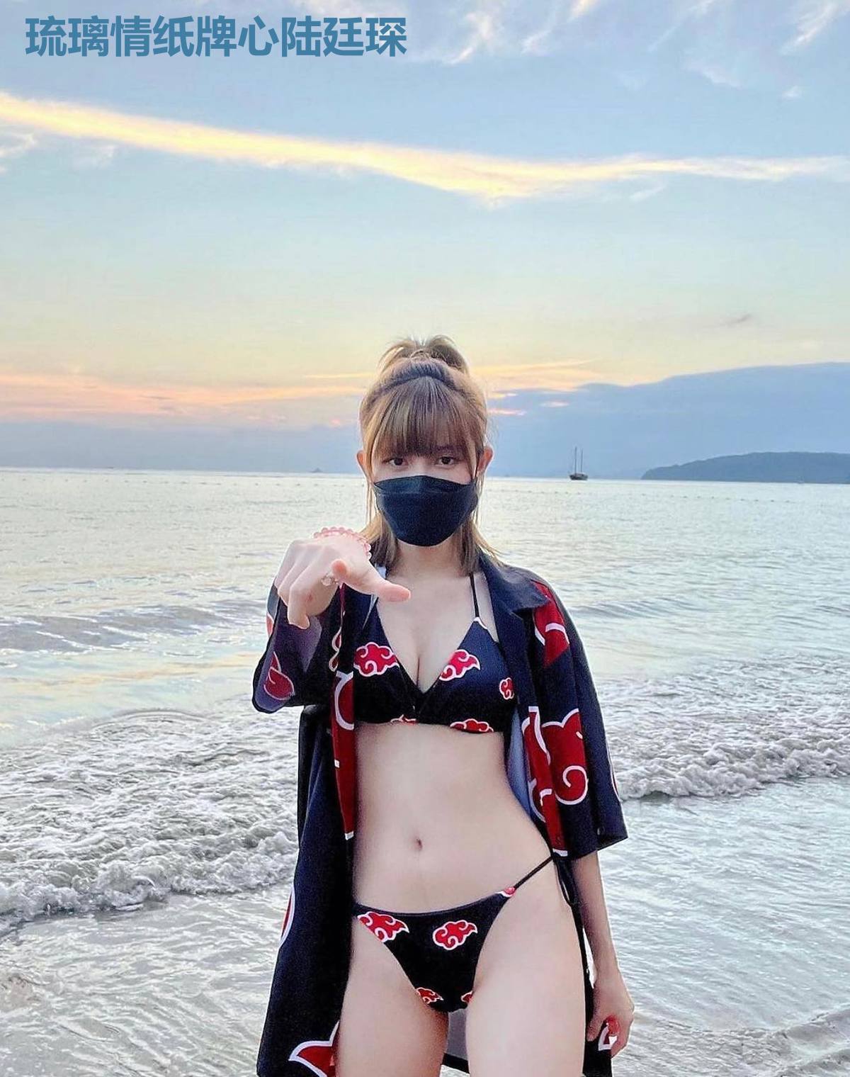 琉璃情纸牌心陆廷琛